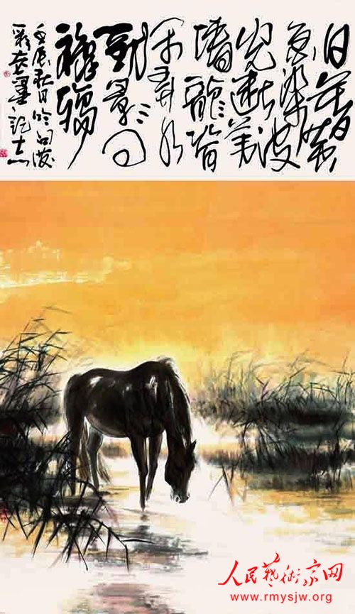 ����װī�ࡪ����ӽ��Ѫ�����滭���⡷���淢��