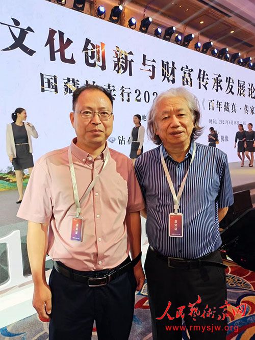 ������ʿ  ��ī���������������鷨��Ʒ����