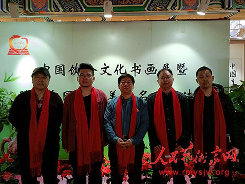 ������ʿ  ��ī���������������鷨��Ʒ����