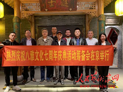 ������ʿ  ��ī���������������鷨��Ʒ����