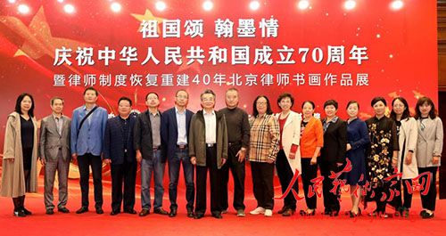 ������ʿ  ��ī���������������鷨��Ʒ����