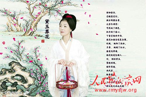 ��Ա��ɣ��޼��Ჿ����Ʒ����​