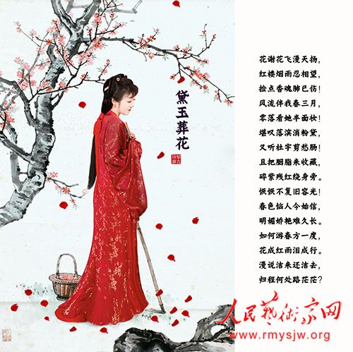 ��Ա��ɣ��޼��Ჿ����Ʒ����​