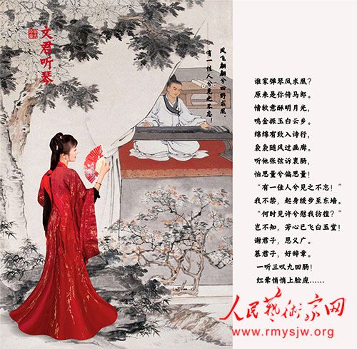 ��Ա��ɣ��޼��Ჿ����Ʒ����​