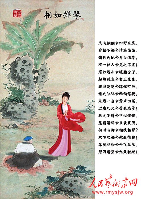 ��Ա��ɣ��޼��Ჿ����Ʒ����​