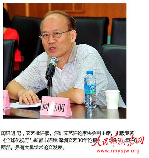 �ݸ���������С��������ǳ̸