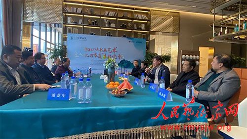 ��������黭�������������ͥ��������̳��ë��ϯ����129�����黭������ƷѲչ��Ϋ������