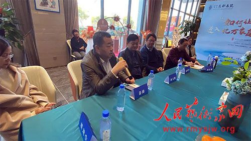 ��������黭�������������ͥ��������̳��ë��ϯ����129�����黭������ƷѲչ��Ϋ������