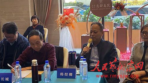 ��������黭�������������ͥ��������̳��ë��ϯ����129�����黭������ƷѲչ��Ϋ������