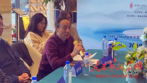 ��������黭�������������ͥ��������̳��ë��ϯ����129�����黭������ƷѲչ��Ϋ������