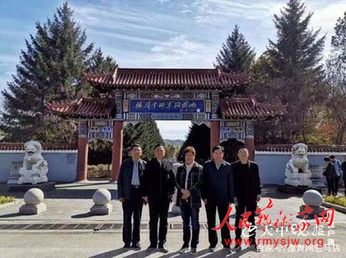 ���񡪡���Խʱ�յĴ���