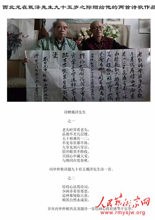 ����������������ӡ��