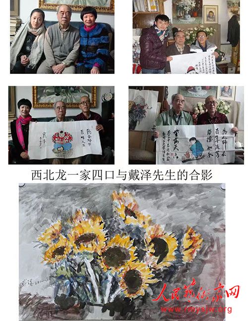 ����������������ӡ��