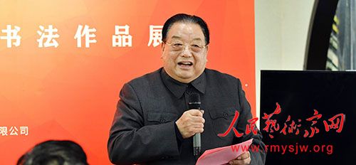 ��ϲ���ʮ�� �ܽ������̡�����ף���Ķ�ʮ��ʫ���鷨��Ʒչ�������չ�