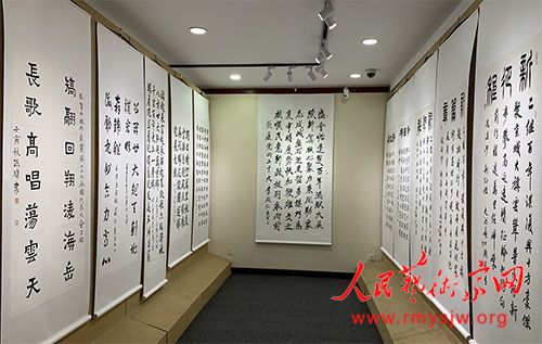 ��ϲ���ʮ�� �ܽ������̡�����ף���Ķ�ʮ��ʫ���鷨��Ʒչ�������չ�