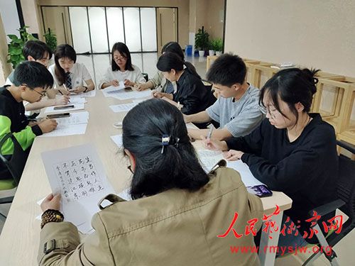 ��ѧϰ��׼���飬ͬдһ����ʫ����Լ�㾭Ժ