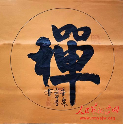 ����ѧ�黭��Ʒ�����չ