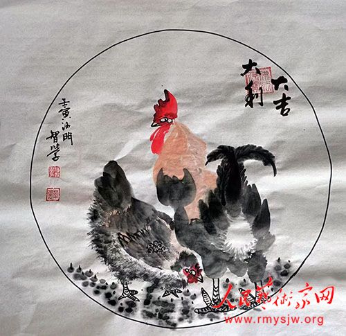 ����ѧ�黭��Ʒ�����չ