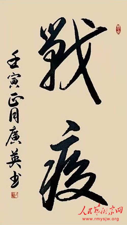 ������������������չ������Ӣ�鷨��Ʒ�����չ