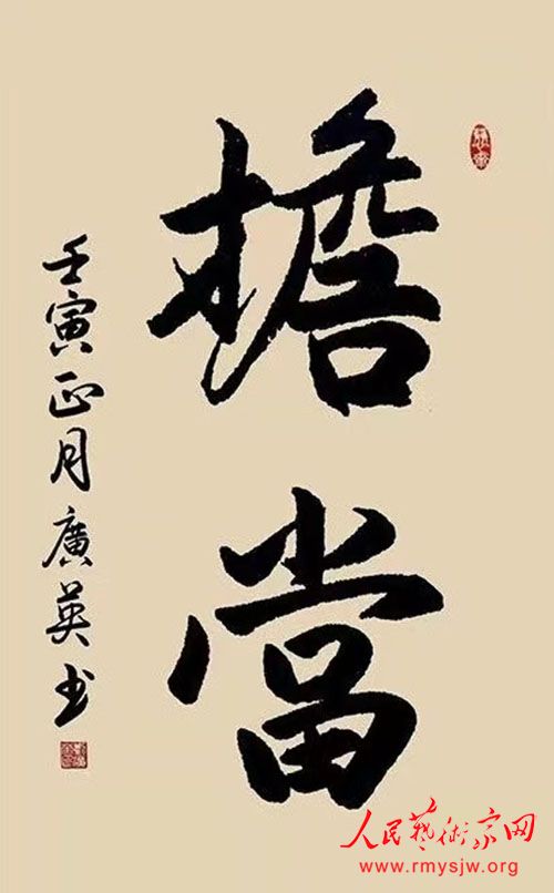 ������������������չ������Ӣ�鷨��Ʒ�����չ