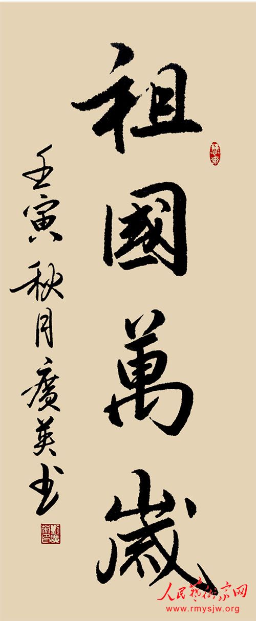 ������������������չ������Ӣ�鷨��Ʒ�����չ