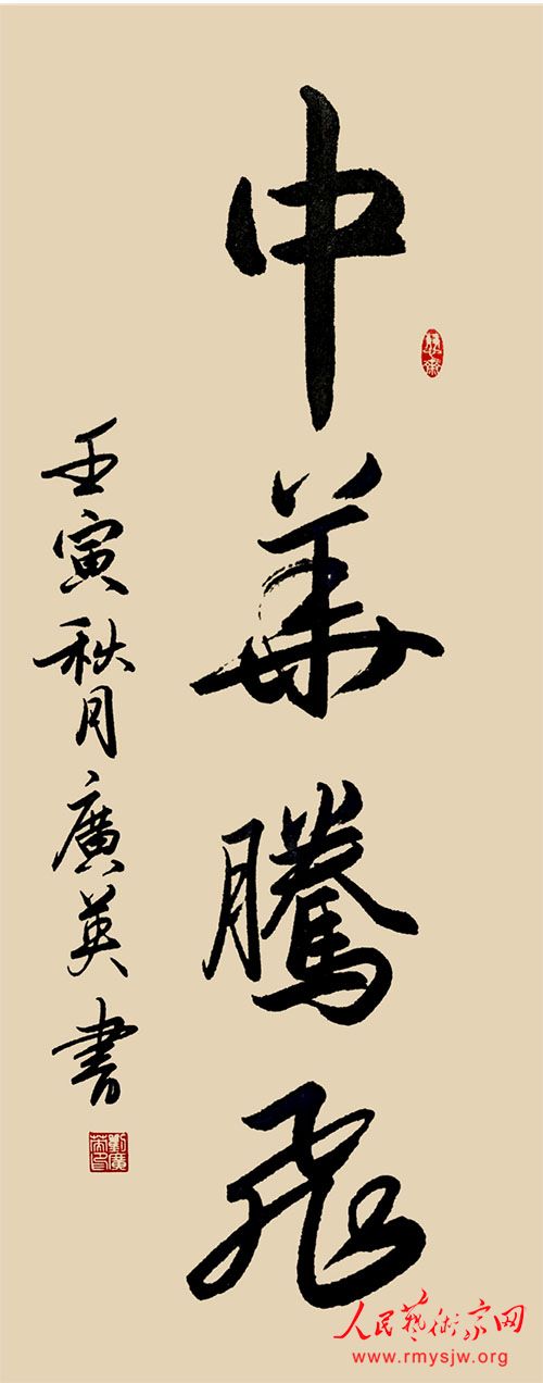 ������������������չ������Ӣ�鷨��Ʒ�����չ