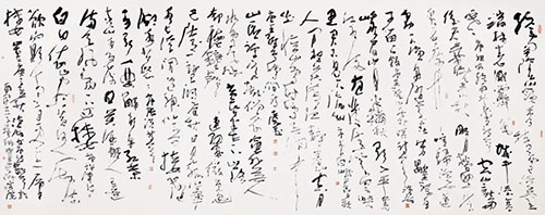 �Ͽ���ѧУ������ר��������Ŀ�����׺����黭��������������淢��