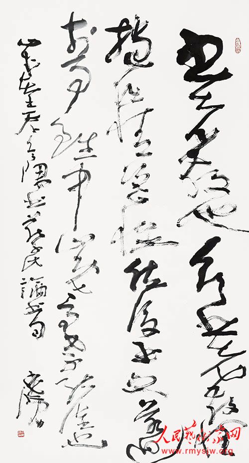 �Ͽ���ѧУ������ר��������Ŀ�����׺����黭��������������淢��