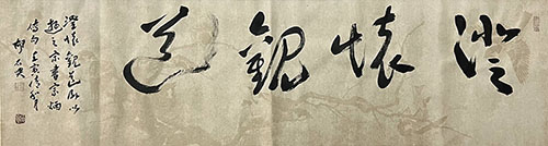 ������������������չ���������鷨��Ʒ�����չ