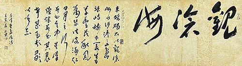 ������������������չ���������鷨��Ʒ�����չ