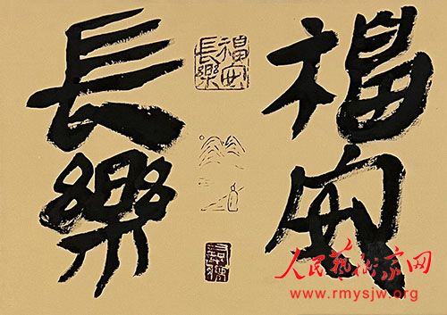 ������������������չ���������鷨��Ʒ�����չ