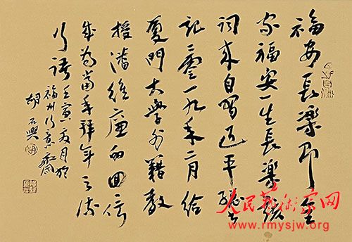 ������������������չ���������鷨��Ʒ�����չ