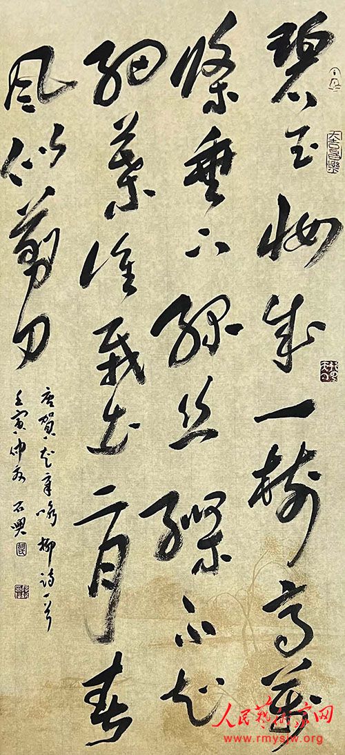 ������������������չ���������鷨��Ʒ�����չ