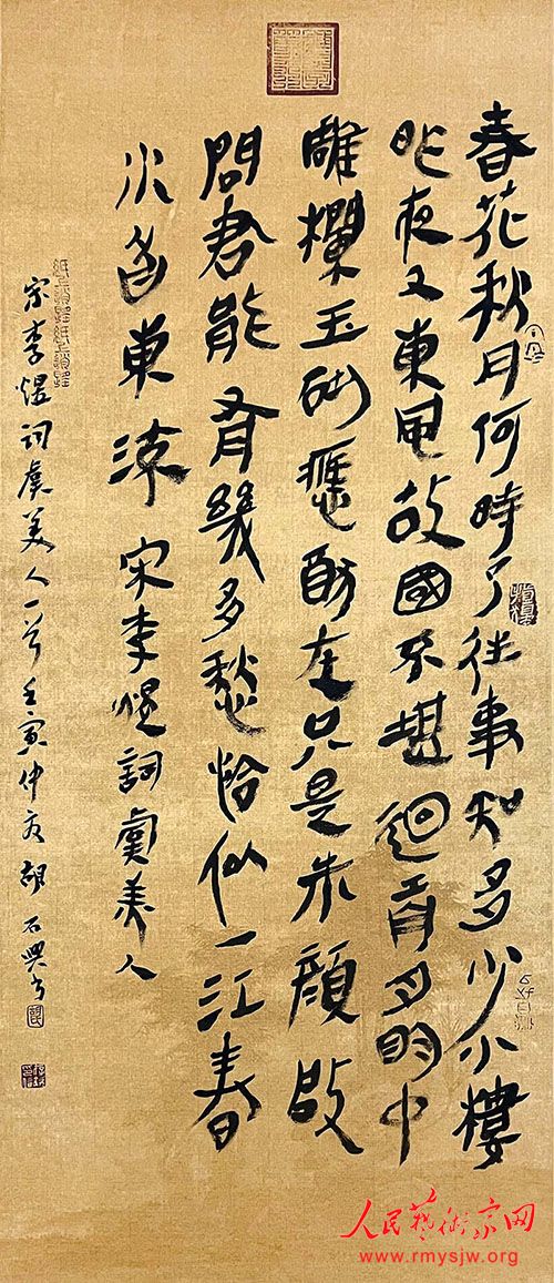 ������������������չ���������鷨��Ʒ�����չ