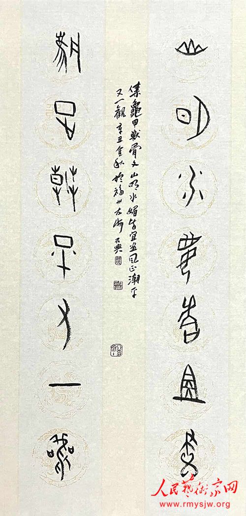 ������������������չ���������鷨��Ʒ�����չ