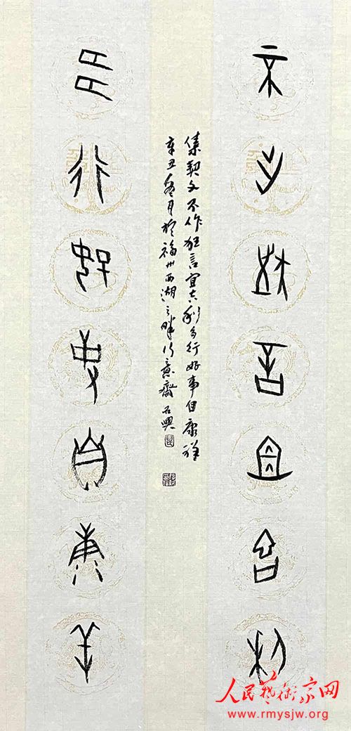 ������������������չ���������鷨��Ʒ�����չ