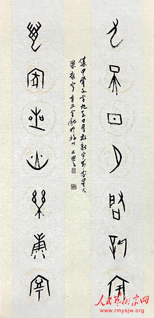 ������������������չ���������鷨��Ʒ�����չ