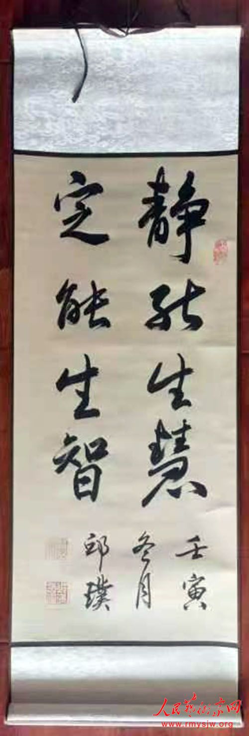 ������������������չ������鷨��Ʒ�����չ