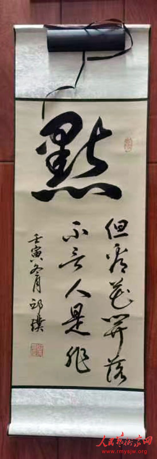 ������������������չ������鷨��Ʒ�����չ