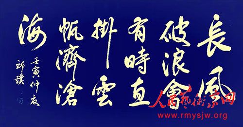 ������������������չ������鷨��Ʒ�����չ