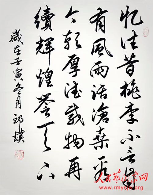 ������������������չ������鷨��Ʒ�����չ