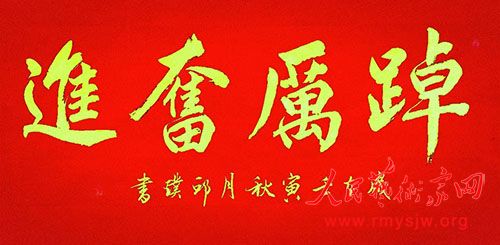 ������������������չ������鷨��Ʒ�����չ