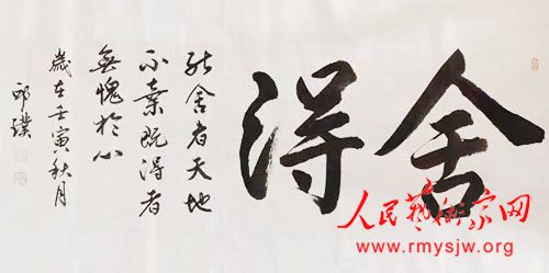 ������������������չ������鷨��Ʒ�����չ