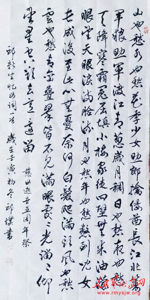 ������������������չ������鷨��Ʒ�����չ