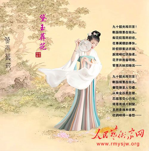 ��Ա��ɣ��޼��Ჿ����Ʒһ��