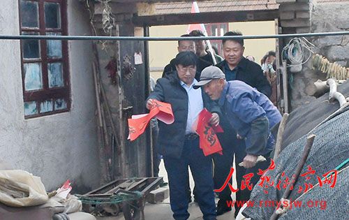 �������Ļ�����߽��ĵ����δ����԰�Ӵ�