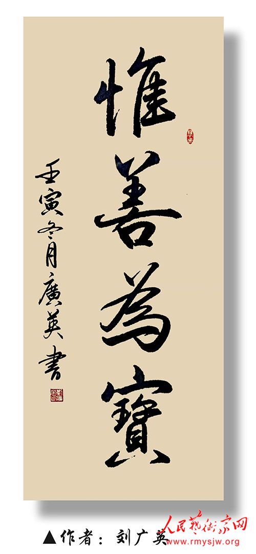 ������������������չ������Ӣ�鷨��Ʒ�����չ