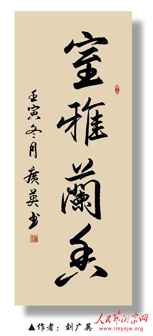 ������������������չ������Ӣ�鷨��Ʒ�����չ