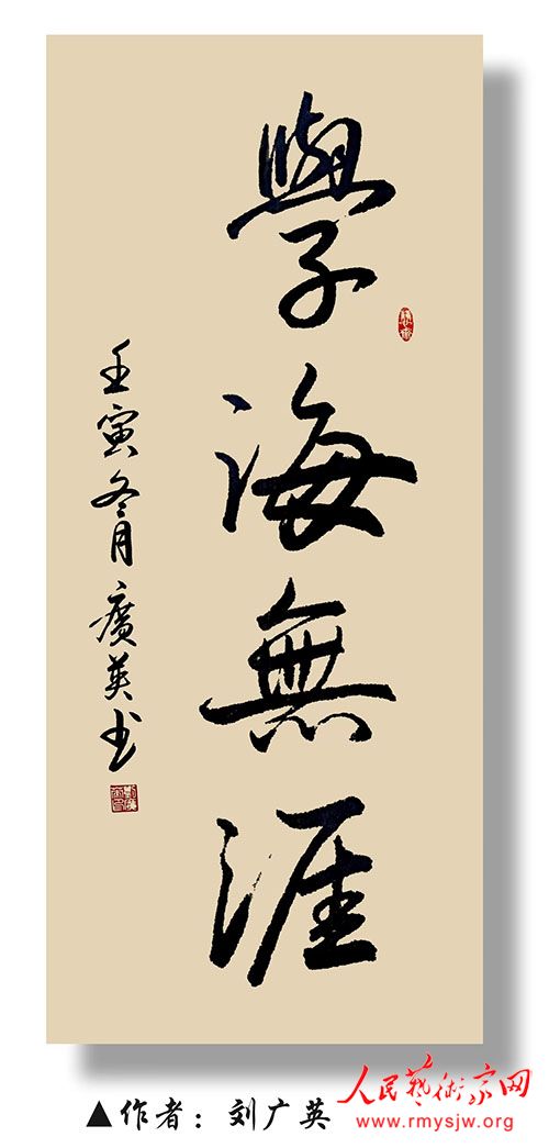 ������������������չ������Ӣ�鷨��Ʒ�����չ