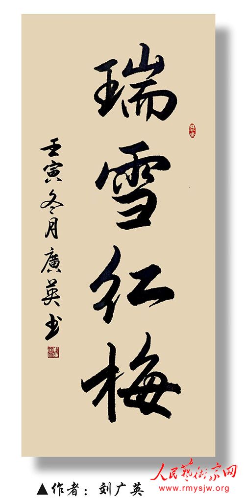 ������������������չ������Ӣ�鷨��Ʒ�����չ